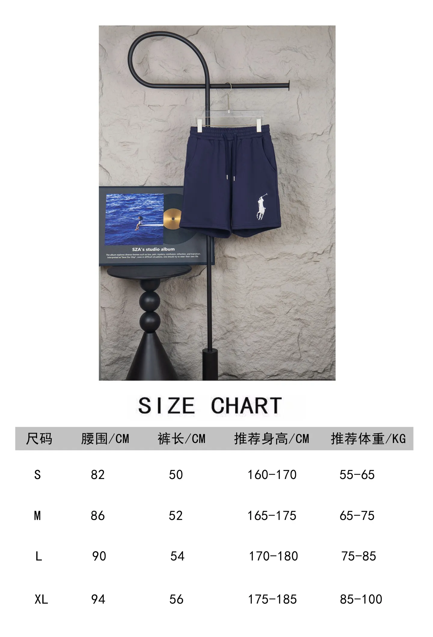 Style number: M173 size chart P140
